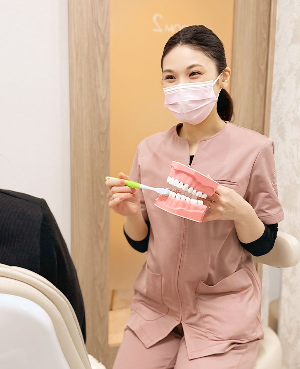 ブラッシング指導などのホームケアもサポート