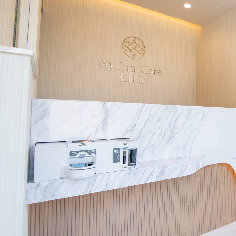 メインビジュアル