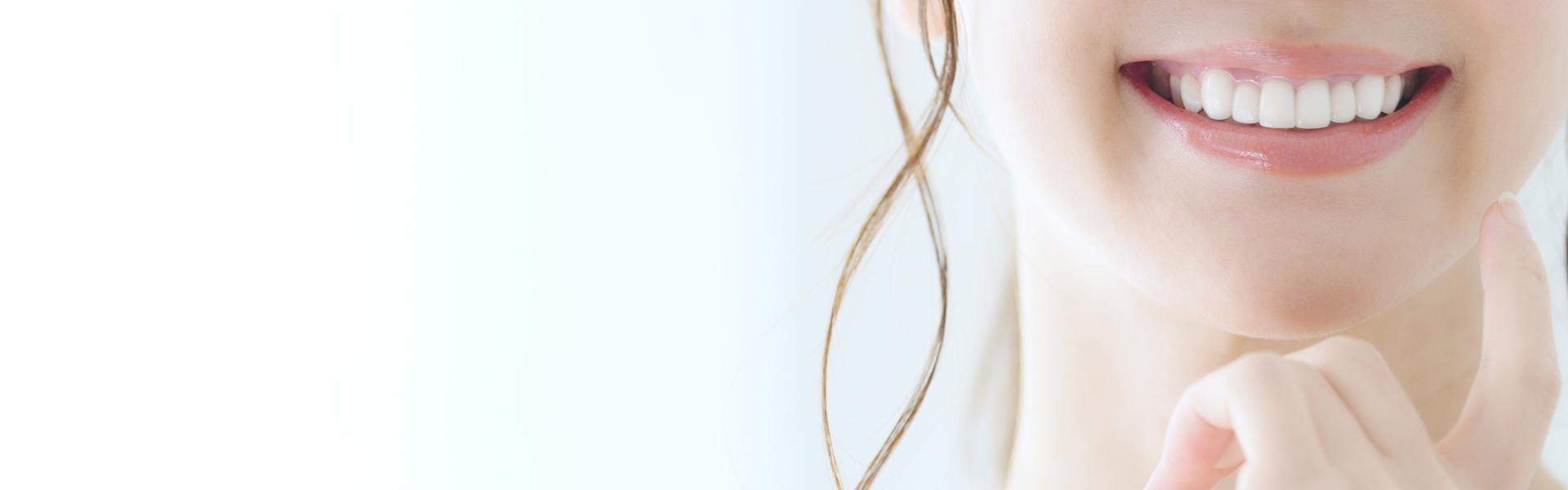 トランセントホワイトニング